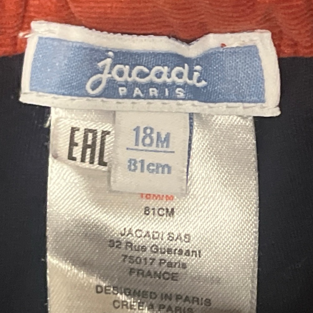 Jacadi Paris Corduroy Pants Size 18 months infant Boys Girls cotton spandex - Picture 6 of 6